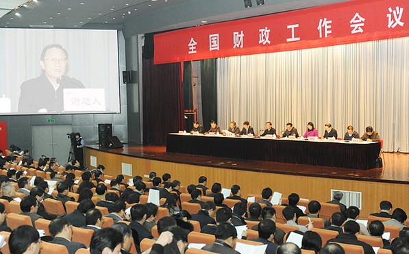 財(cái)政部：明年將加大對(duì)高收入者的調(diào)節(jié)力度