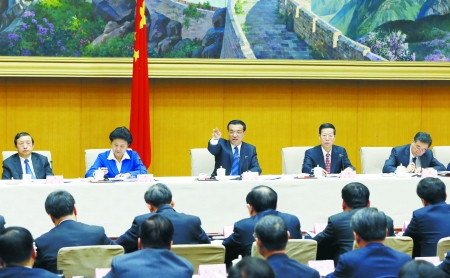 李克強(qiáng)：政府不能“放空炮”