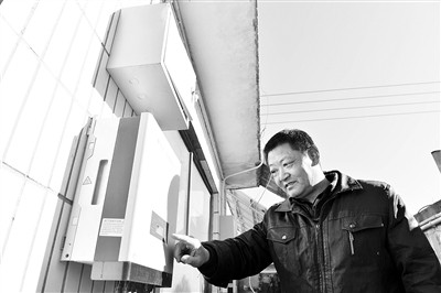 石家庄市平山县农家用上光伏电