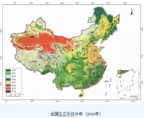 《全国生态环境十年变化调查评估报告》发布