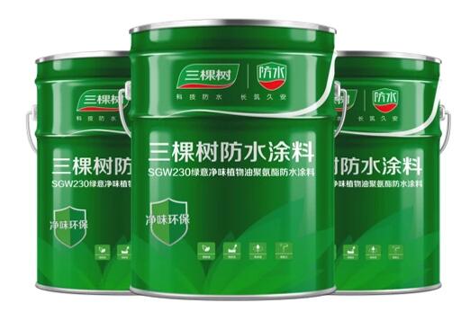 长筑久安三棵树防水助力未来人工智能计算中心建设