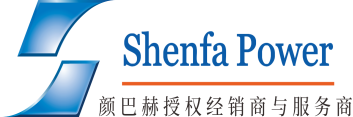 广州市深发机电实业发展有限公司