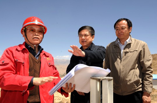 田勇到中电投黄河水电公司进行工作调研