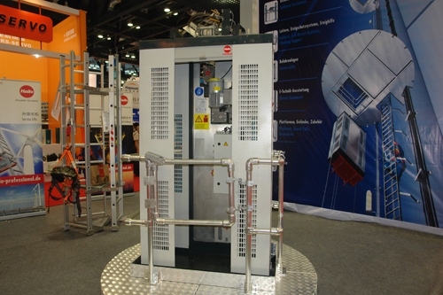 风机塔筒升降机-政策法规-中国能源网