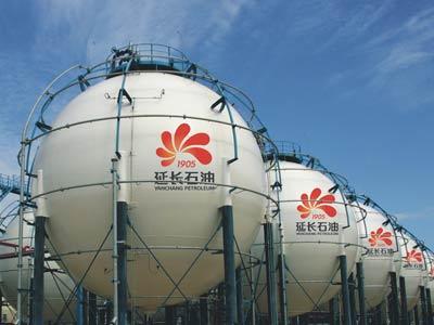  延长石油收入将超1350亿元