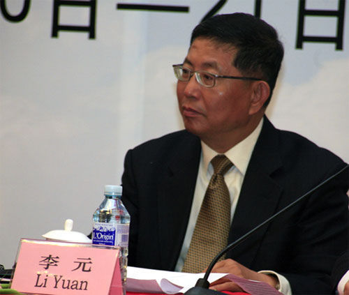 原国土部副部长辞任中石油独立监事 已被双开