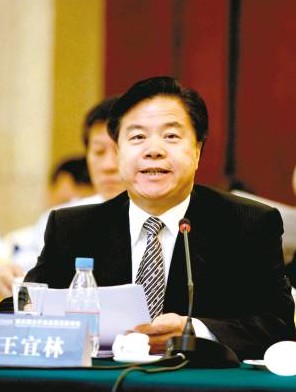 中海油：已有美国公司表达愿参与南海招标意愿