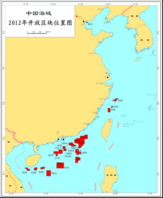 中海油公布第二批26个油气区块招标信息