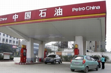 中石油小站承包对成品油市场格局影响有限