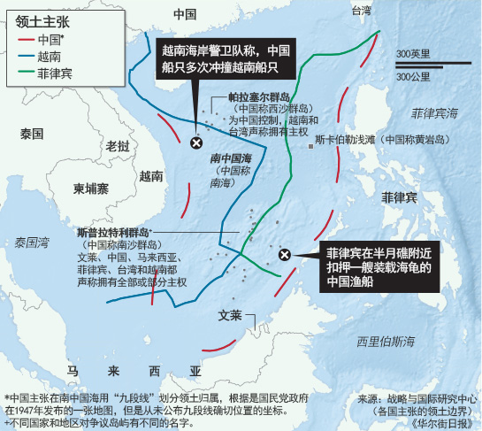 局势,不仅使中国与越南发生冲突,甚至还可能导致中国与马来西亚,文莱