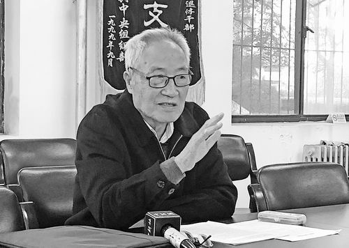 钱鸣高：建设煤炭强国关键靠人才