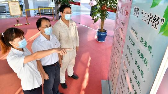 中信泰富特鋼集團組織開展“制止餐飲浪費,培養節約習慣”活動