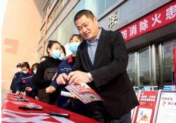 中煤新散心孜东矿妄想睁开“11.9”消防饱吹月系枚行动